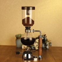嘉乐咖啡壶瓦斯炉虹吸壶式耐高温玻璃壶手动煮咖啡机家用商用礼品