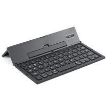 冰狐新款充电折叠蓝牙键盘适用于iPad平板手机笔记本轻薄便携女生