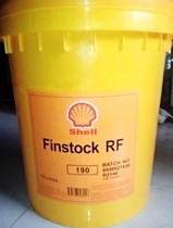 原装壳牌RF190润滑油 Shell Finstock RF 190 机械冲压油 18L包邮