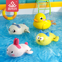儿童戏水玩具宝宝洗澡发条小鸭子漂浮戏水玩具婴儿洗浴桶玩具组合