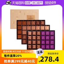 【自营】GODIVA 歌帝梵生日礼物片装巧克力零食36片装礼盒