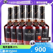 【自营】Hennessy/轩尼诗新点350ml*6 干邑白兰地 进口洋酒行货
