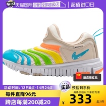 【自营】Nike耐克毛毛虫小童鞋大网孔透气运动鞋轻便宝宝鞋FN8910
