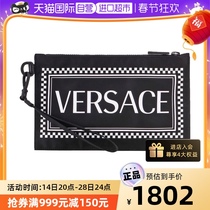 【自营】Versace/范思哲男士尼龙字母图案手拿包礼盒