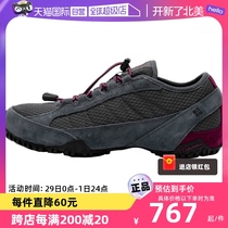 【自营】Columbia哥伦比亚女鞋户外登山运动鞋徒步鞋DL1195053