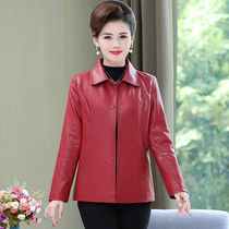 秋冬新款韩版修身短款红色小皮衣外套妈妈装加棉翻领上衣中老年女