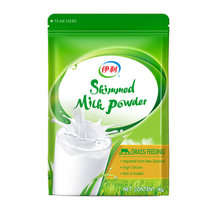 新西兰进口伊利脱脂奶粉1kg袋装高钙高蛋白青少年成人牛奶粉