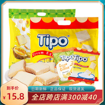 越南进口Tipo面包干270g涂层面包片早餐蛋糕点心小吃网红休闲零食