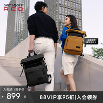 Samsonite/新秀丽双肩包男女 通勤大容量旅游运动电脑背包书包QE7
