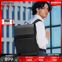 Samsonite/新秀丽商务双肩包男 通勤大容量手提包背包电脑包AH9