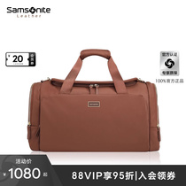 Samsonite/新秀丽短途旅行包新款大容量单肩包多功能手提包健身包
