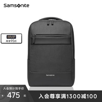 Samsonite/新秀丽双肩包男书包 大容量商务电脑包笔记本背包TX6