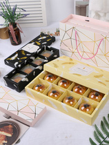 8粒装烫金蛋黄酥包装盒80克月饼盒手工饼干雪花酥雪媚娘烘焙空盒