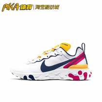 Nike React Element 55 白黄红轻便透气缓震跑步鞋 CN2570-141 KY