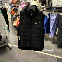 Nike耐克女子马甲新款冬季防风保暖跑步训练夹棉立领背心DD6085