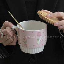 印花郁金香带把陶瓷杯早餐燕麦杯带盖勺马克杯高颜值牛奶咖啡杯子