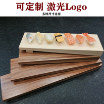 创意寿司长条板日式木质盘子料理餐具寿司盛台竹木托盘蛋糕甜品盘
