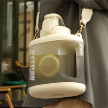 健身水杯大容量男生塑料运动耐高温户外水壶夏季茶水分离泡茶杯子