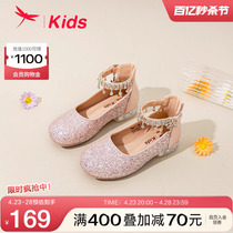 红蜻蜓童鞋2023秋季新款公主小高跟水钻舞蹈表演演出鞋水晶皮鞋软