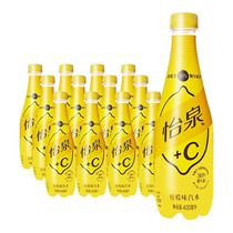 可口可乐 怡泉+C柠檬味汽水 400ml*24瓶 整箱 北京包邮