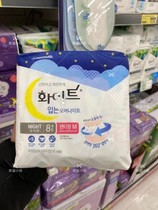 韩国采购原装高洁丝姨妈巾裤衩型棉柔透气夜用卫生防漏8个装M中号