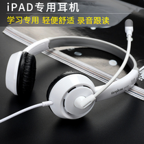 适用iPad Pro耳机头戴式Typec苹果平板iPadpro有线iPadair5/mini6