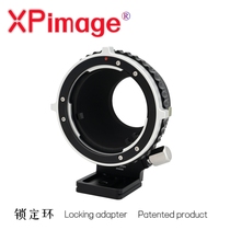 XPimage适用于宾得P645镜头转索尼E卡口转接环A7M A7R A9 FX9 FS7