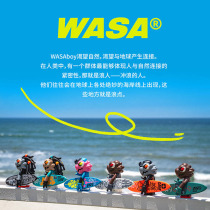 正版WASA变色龙冲浪系列盲盒手办潮玩男生生日礼物车载摆件公仔