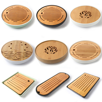 陶瓷茶盘日式家用竹托盘功夫茶具套装圆形简约实木干泡迷你小茶台