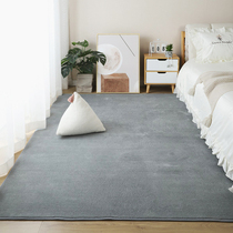 卧室地毯床边毯简约公主房间大面积满铺榻榻米地垫客厅地毯茶几毯