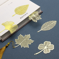 「植物」黄铜流苏叶脉书签创意小清新学生用银杏梧桐叶枫叶礼品