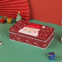 圣诞糖果盒随身携带长方形小盒子卡通包装礼盒儿童桌面卡片收纳盒