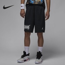 Nike耐克官方旗舰2024夏男针织短裤 FN5859-010