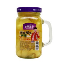 菠萝水果罐头水果王子568克带手柄玻璃瓶装大瓶 黄桃什锦梨球