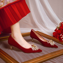 低跟新娘孕妇结婚鞋2024新款红色中式婚礼敬酒秀禾婚纱两穿不累脚