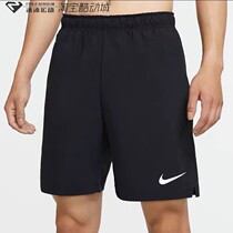Nike/耐克男跑步运动训练透气速干梭织五分短裤CU4946-DQ1894-010