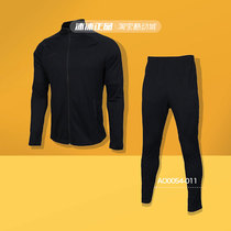 Nike耐克男薄款速干跑步足球训练运动健身休闲套装AO0054-011-010