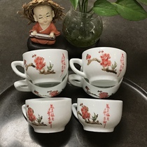 景德镇陶瓷功夫茶具杯子加白特厚骨瓷品茶杯大号杯浮雕创意 6个装