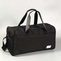 手提旅行包大容量防水可折叠旅行袋男女行李包休闲健身包干湿分离