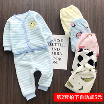 宝宝秋装套装女0-1岁3男婴儿衣服春秋冬季珊瑚绒法兰绒睡衣两件套