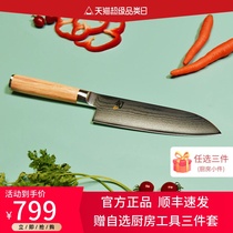 日本进口贝印旬刀大马士革钢刀菜刀不锈钢日式厨刀厨师家用三德刀