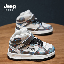 jeep男童鞋子秋冬季加绒2023新款高帮板鞋童鞋二棉鞋女儿童运动鞋
