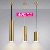 铜色led长筒吧台吊灯圆柱形餐厅前台射灯北欧创意个性金色床头灯