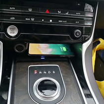 捷豹XE XEL XF XFL FPACE专车专用车载无线充电器板改装15W快充