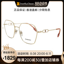 Burberry巴宝莉眼镜框金属板材全框知性多形男女款框架镜BE1361
