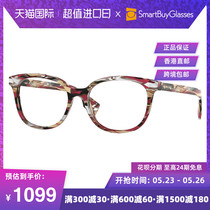 Burberry巴宝莉眼镜框时尚休闲女款可配近视框架镜BE2291