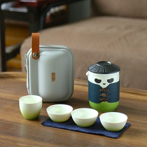 熊猫旅行茶具套装便携式收纳包一壶四杯户外泡茶随行杯功夫快客杯