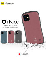 日本正品 iFace 适用于苹果11 Pro Max 磨砂套硅胶防摔手机保护壳