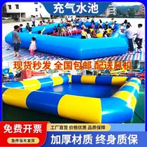 充气水池大型儿童户外游泳池水上乐园设备支架水池海洋球池手摇船