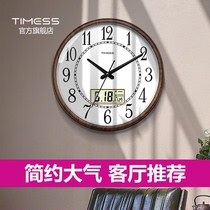 TIMESS客厅大气家用钟表挂钟静音电子时钟挂墙万年历免打孔石英钟
